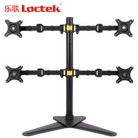 Loctek D2Q Full Motion 4 screen Monitor Holder Desktop Stand Retractable LED LCD Display Mounting Bracket