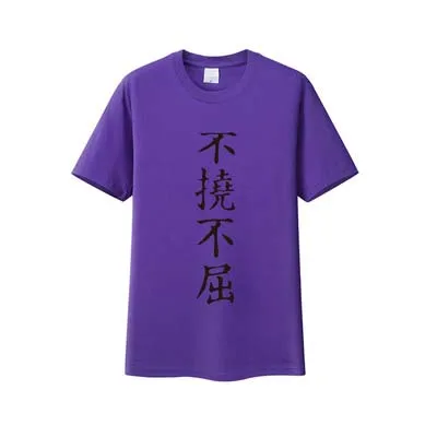 New yuu Cosplay T-shirt Japan Anime Hinata Syouyou men T Shirt cottoncotton Tees