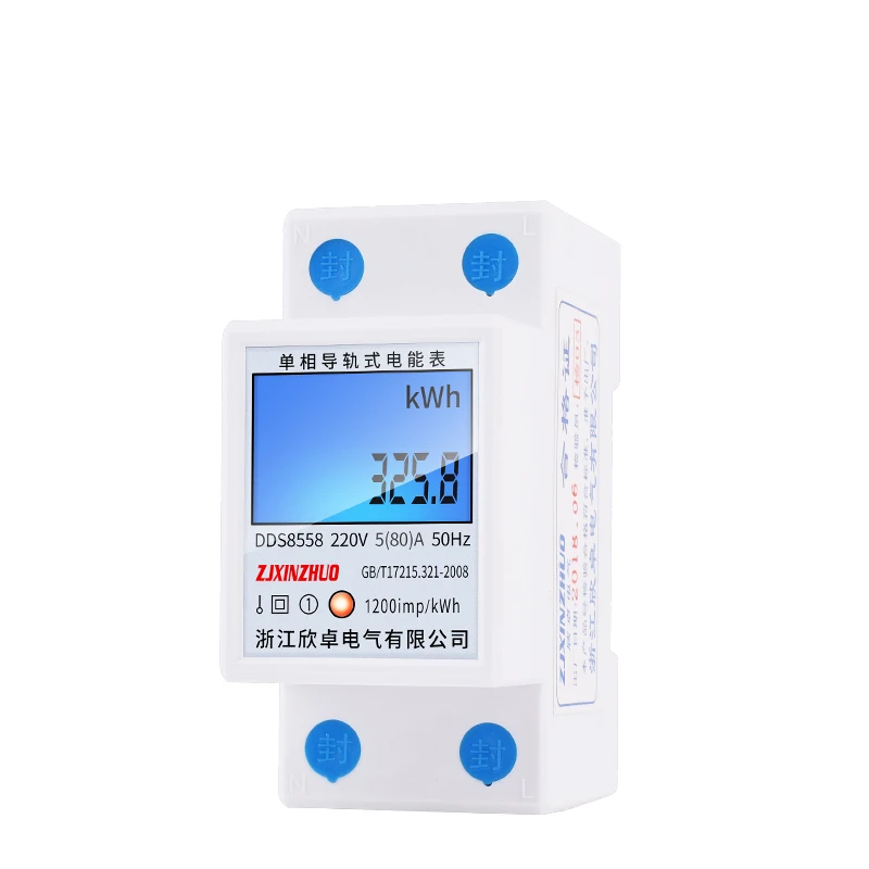 Din Single Phase AC 220V 50Hz 5(80)A Energy Meter Blue Backlight LCD Display Multifunction KWH Meter A V W Kwh Watt-Hour Meter