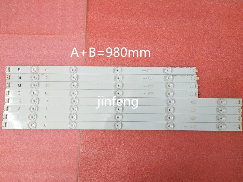 100%NEW 98cm LED Backlight Lamp strip 9 leds For LG 47