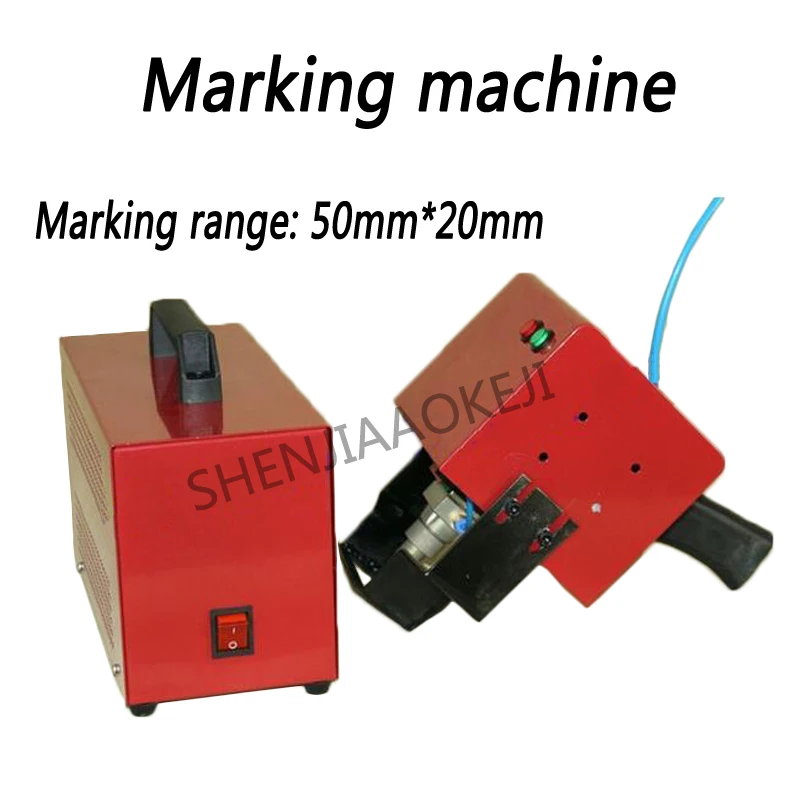 600W Portable pneumatic marking machine KT-QD05 120*40MM for Automotive frame engine motorcycle Vehicle frame Number 220V/110V