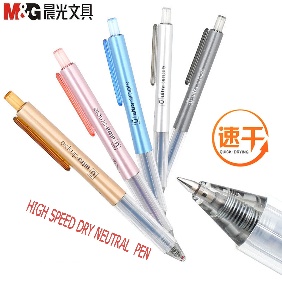 M&G High Quality Gel Pen 0.5mm Tip New Ink Black and Blue Quick-drying Neutral Pen Business Pens Office Supplies 10pcs/lot