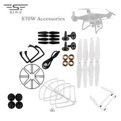 SJRC S70W Parts Upgraded Repair Parts Propellers Blades Landing Motor Bearing Replacement For RC Drone Quadcopter Helicopter