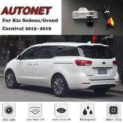 AUTONET HD Night Vision Backup Rear View camera For Kia Sedona/Grand Carnival 2015~2019 CCD/license plate Camera or Bracket