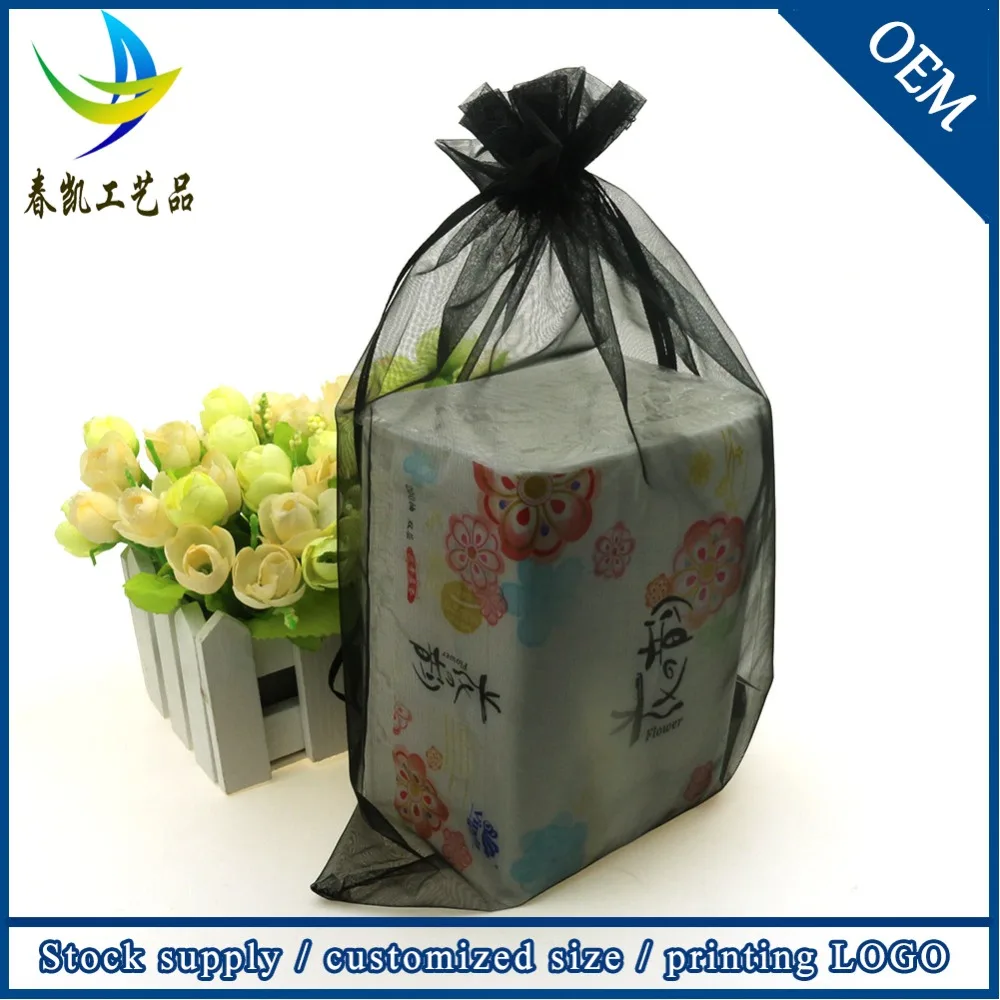 35x50cm Black Organza Bags 50pcs/Lot Large Drawstring Bag For Paper Packaging Can Be Customized Logo