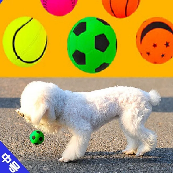 

2014 pet rubber elastic ball solid color pet dog pet toy trumpet fluorescence 6.5CM ss328