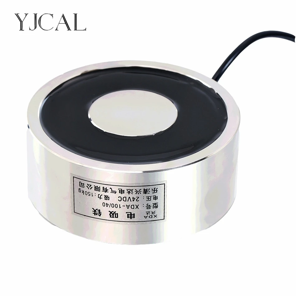 

YJ-100/40 Holding Electric Sucker Electromagnet Magnet Dc 12V 24V Suction-cup Cylindrical Lifting 150KG Suction Plate China