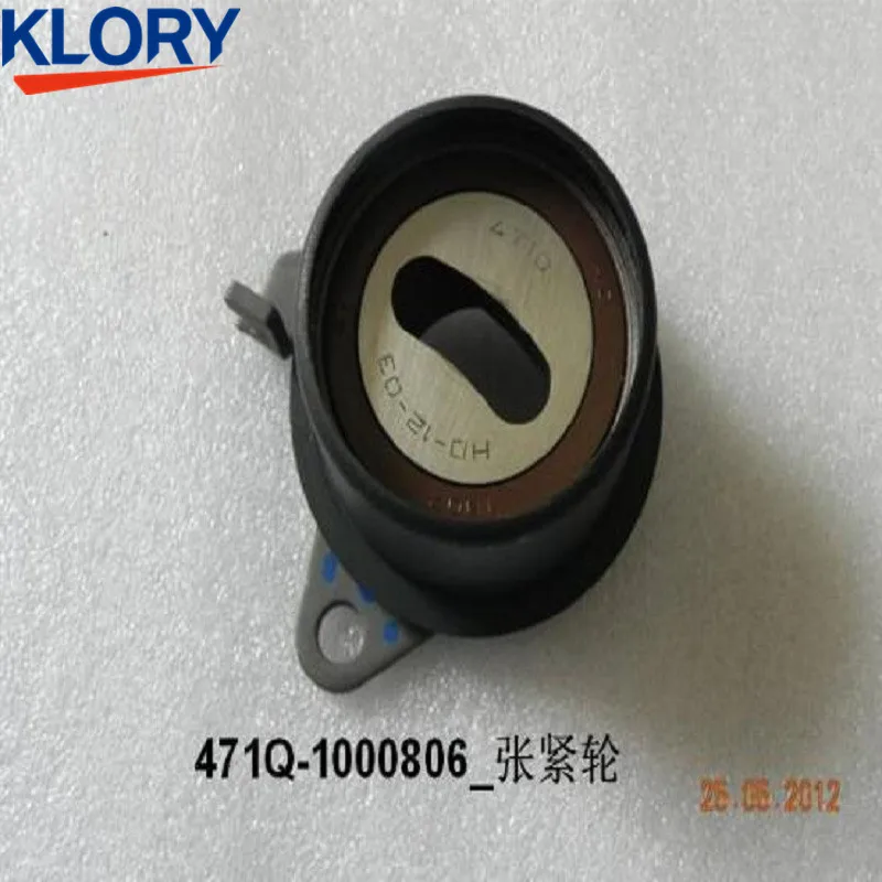 471Q-1000806 Tensioner İçin Detaylı Değerlendirme ve Kullanım Rehberi
