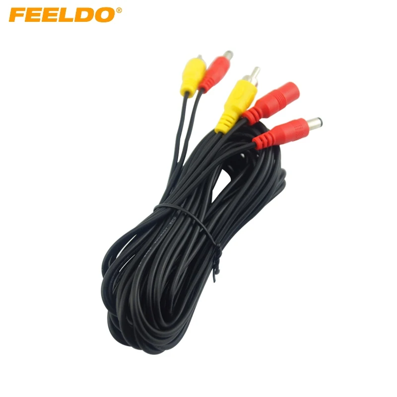 

FEELDO 5.5mm/2.1mm DC adapter plug coaxial Power Distributor Cable With Backup Car Camera RCA AV Cable #2306