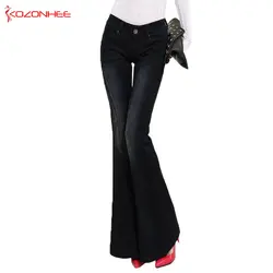 KOZONHEE Stretch Elastic Black Flare Jeans Women Long Stretching Bell-Bottoms Jeans For Girls Trousers Women Jeans Large Size