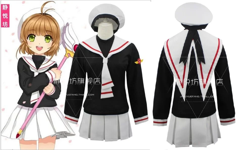 CARDCAPTOR Card Captor SAKURA KINOMOTO SAKURA Cosplay Costume Anime Girl School Uniform Coat+ Skirt +Hat +Track