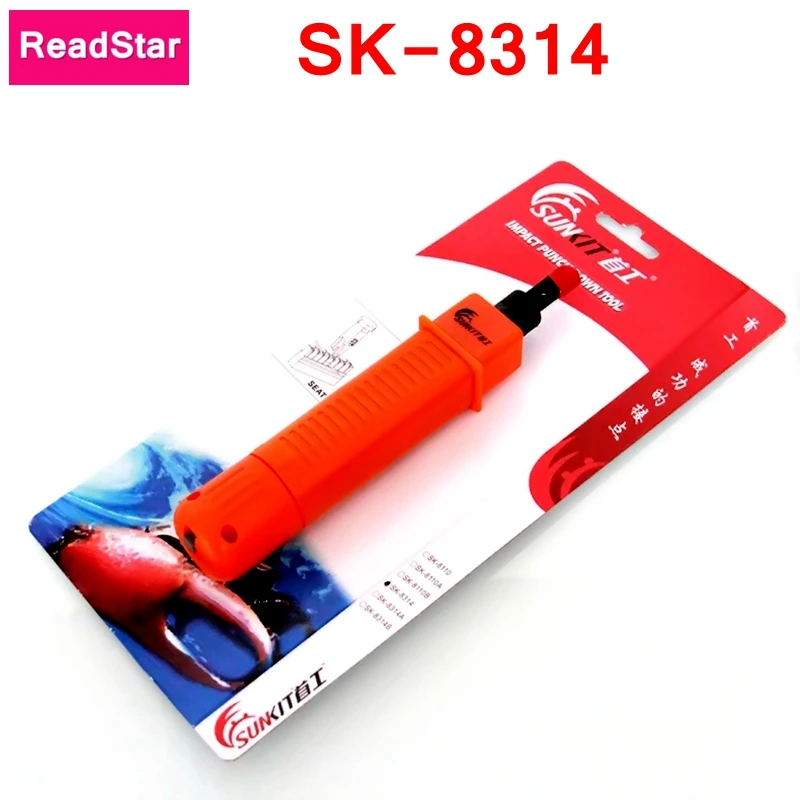 [ReadStar] Networking & Telephone wire Tool Impact punch down tool SUNKIT SK-8314 RJ45 RJ11 Plug tool Force adjustable