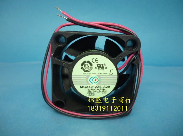 

MGA4012ZB-A20 40*40*20 12V 0.22A 2 line Yongli ultra quiet cooling fan