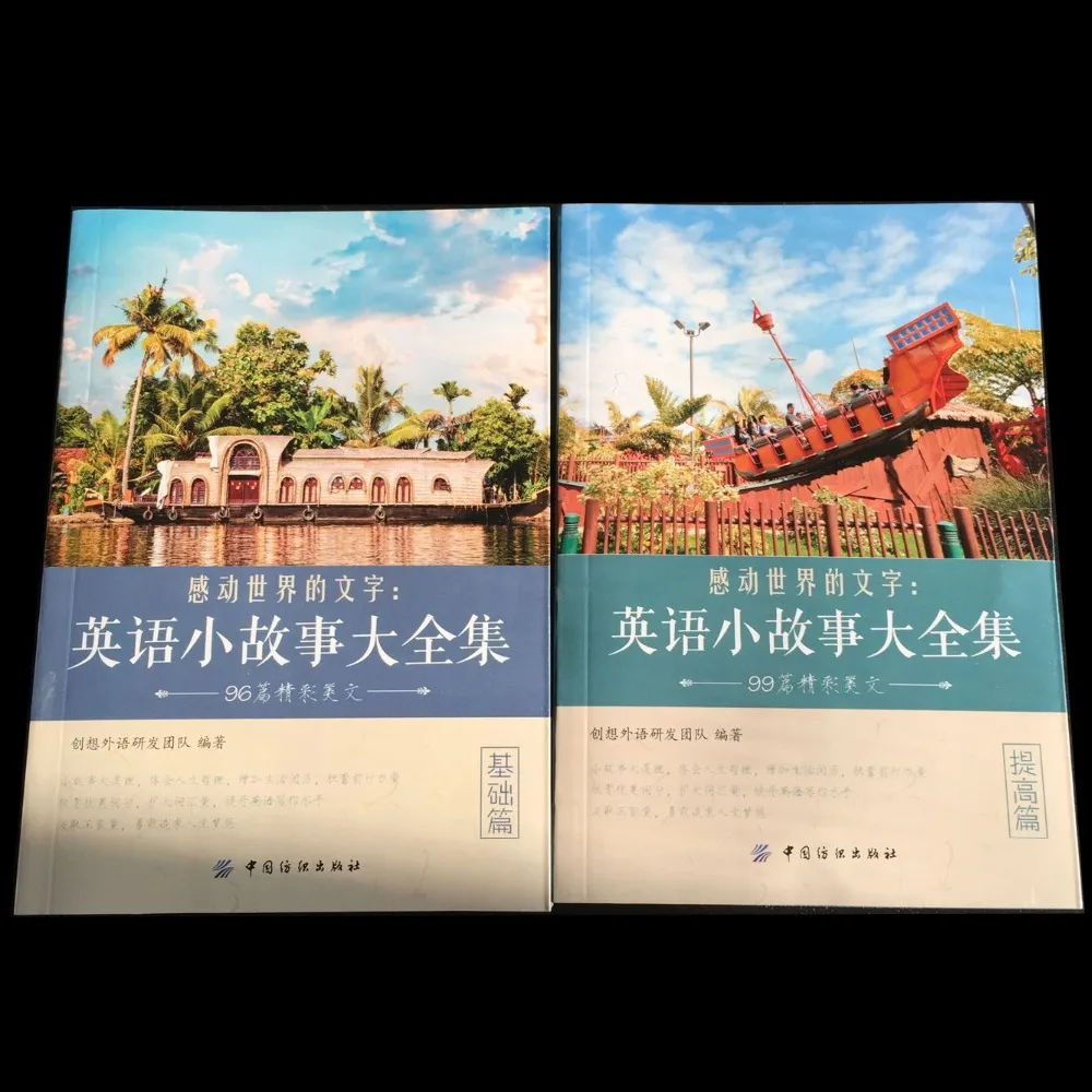 女性のための基本的な記事,2ピース/セット,オリジナル,なだめるような形の記事,アラビア語のサポート,鶏のスープのための,国際版