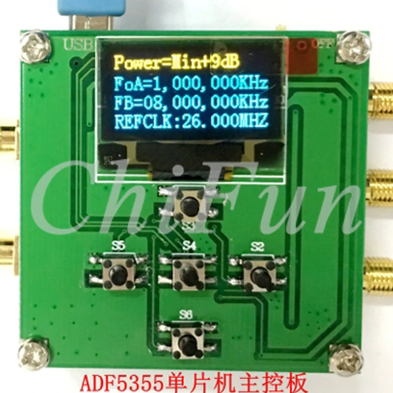 ADF5355 (bordo di centro + sito web ufficiale della scheda di controllo + MCU di controllo) configurazione del computer Host RF fonte 54 MHz-13600