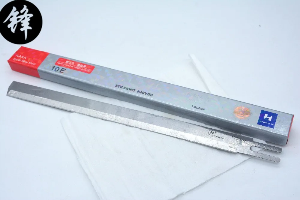 STRONG.H straight knife 6E 8E 10E AAAA class super alloy steel paper cut cloth cut