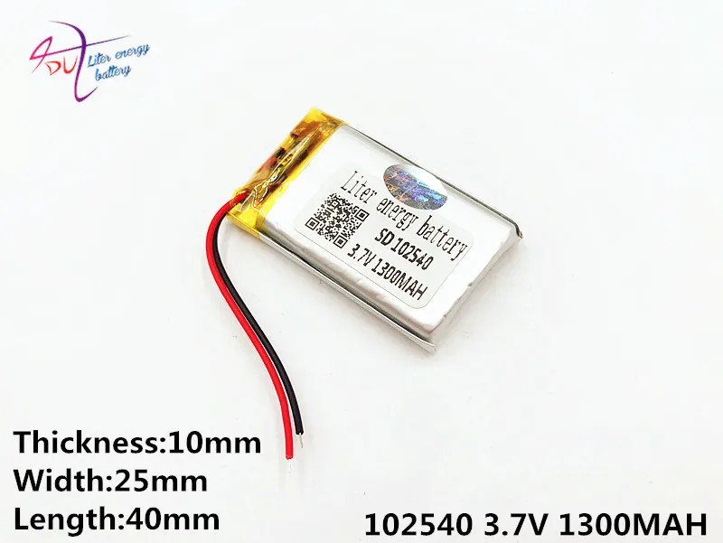 102540 3.7V 1300mAh Rechargeable Li-Polymer Li-ion Battery For mp3 mp4 mp5 toys DVR GPS PDA Tools LED Ligts Lamps