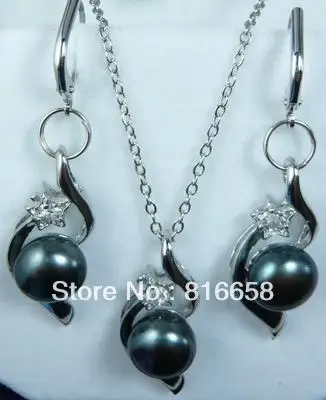 

Pretty!Black Freshwater Pearl Necklace +Earring Set