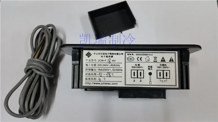 

Juchuang JCW-F18HV Temperature controller Temperature Controller stars refrigerator Microcomputer freezing new original
