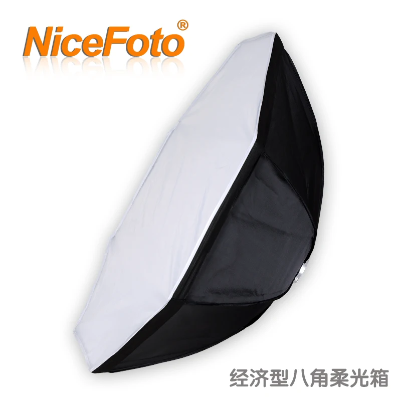 

NiceFoto studio flash softbox economic type softbox ne08 - phi . 95cm