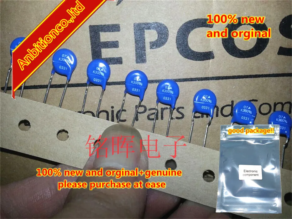 10-20Pcs 100% ใหม่และต้นฉบับ S07K300 470V 7มม.ตัวนำวาริสเตอร์ในสต็อก