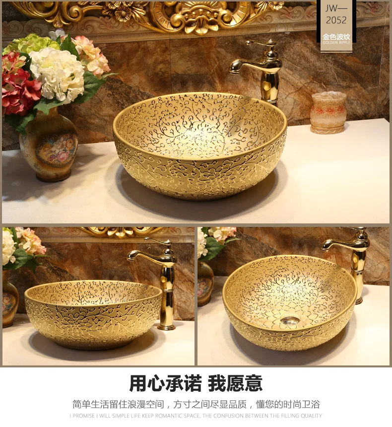 Gold Bathroom Cloakroom Europe Art wash basin Ceramic vessel Counter Top Wash Basin Bathroom Sink ceramic hand wash sink