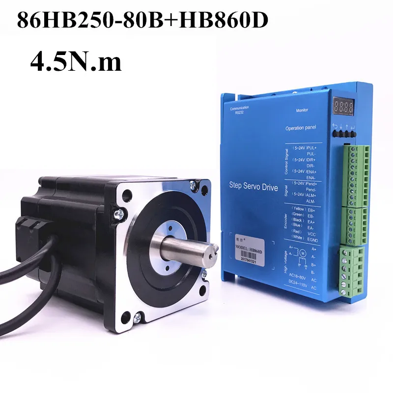 stepper motor driver cnc 86HB250-80B+HB860D Nema 86 Hybird closed loop 2-phase 4.5N.m