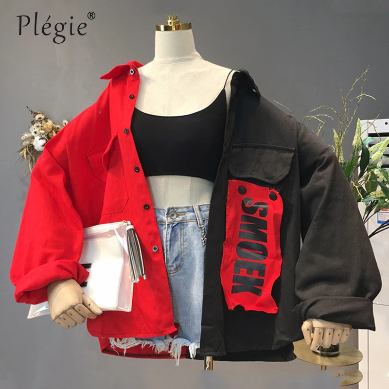 Plegie Harajuku Oversized Patchwork Jas Vrouwen 2020 Herfst Nieuwe Aankomst Uitloper Jas Hip Hop Streetwear Losse Bf Stijl Jassen