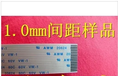 

Free shipping 2000pcs FFC 60mm 15 pins 1.0mm pitch Flat Ribbon Flex Cable 20624 AWM 80C VW-1 60V Power Button