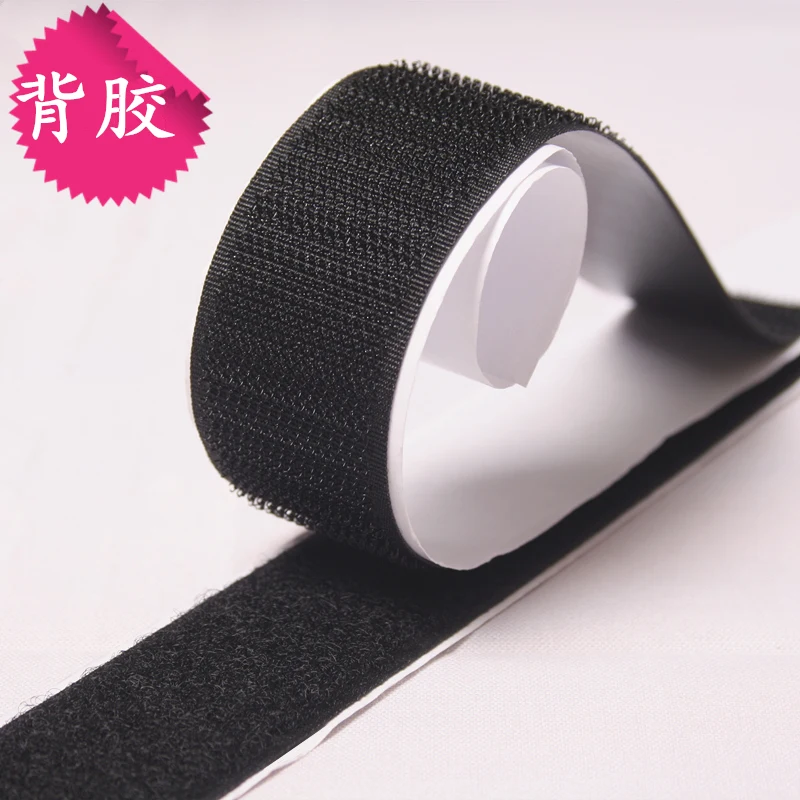 Special Offer Back glue Magic Tape eco-friendly nylon glue self adhesive fastener tape  60*25mm