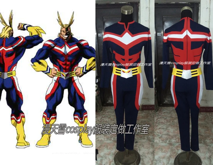 

All Might Battle Suit cosplay costume 11