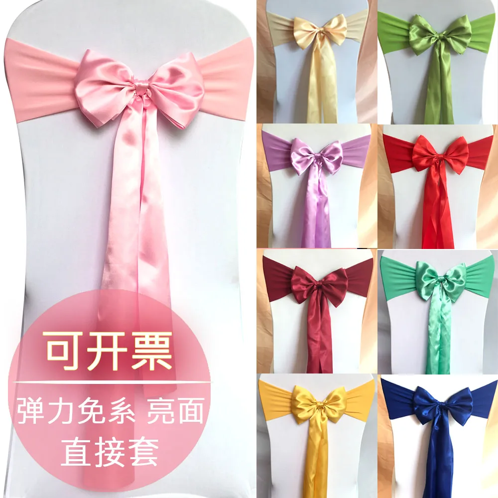 New hot 50pcs/lot Red/White/Black 17 Colors Satin Bow Tie Ribbon Chair Sash Band For Wedding Party Hotel Banquet Decoration