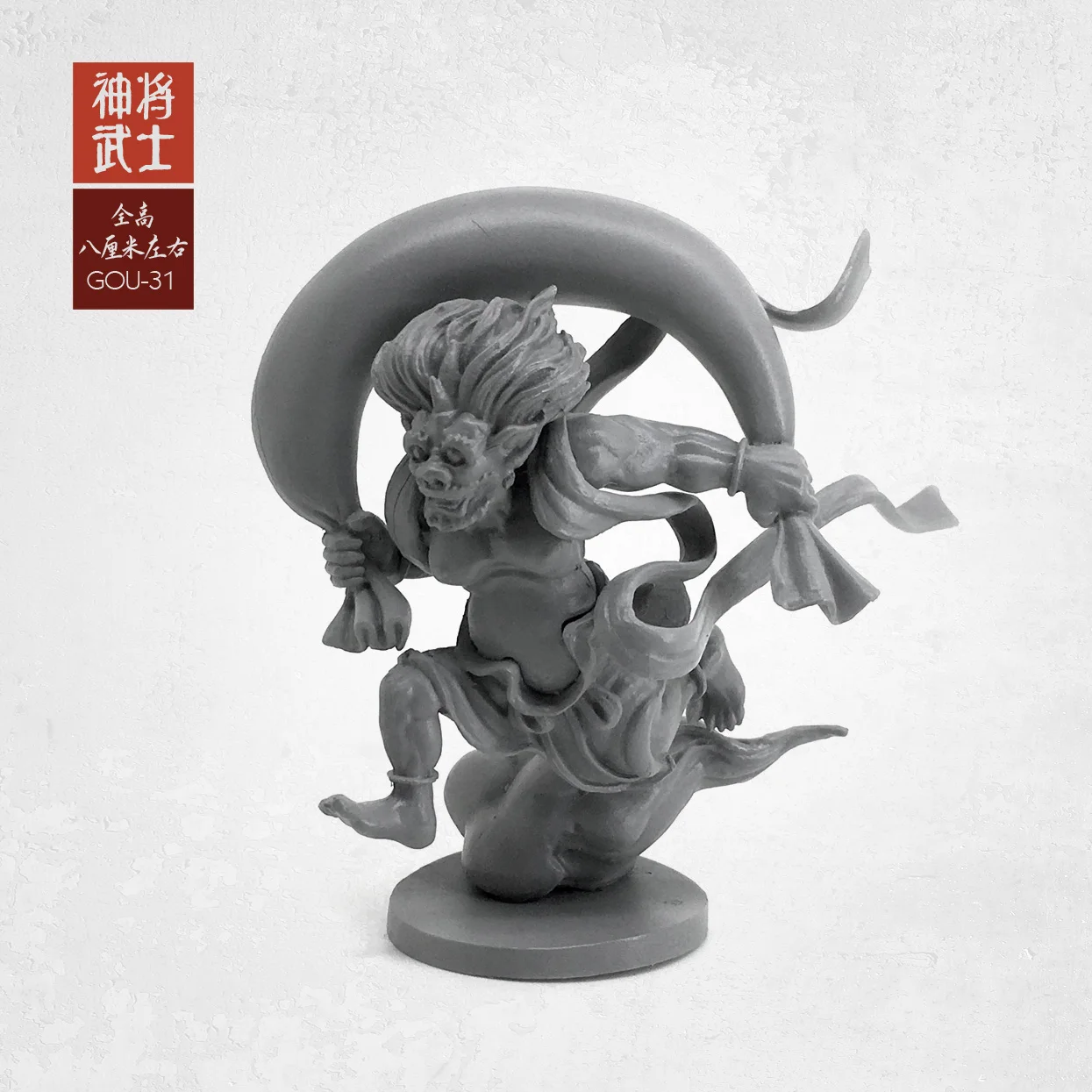 1/35 Figure Kits Model (50-60mm) Oriental Classical God Samurai Resin Soldier Gou-32