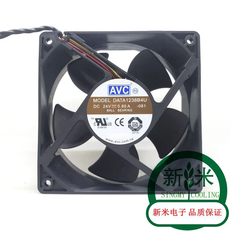 

NEW AVC 12CM 12038 DATA1238B4U 24V 0.80A 3lines cooling fan