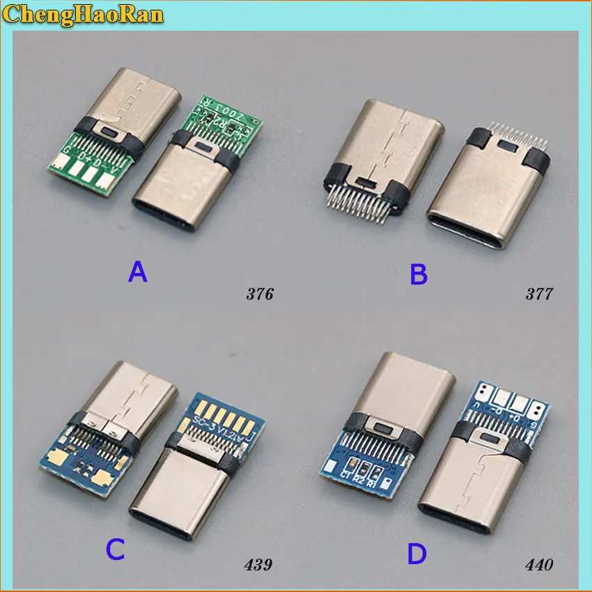 ChengHaoRan New 1PCS USB Power Connector Charge Dock port Plug type-C USB 3.1 Connecto Type C USB male Jack