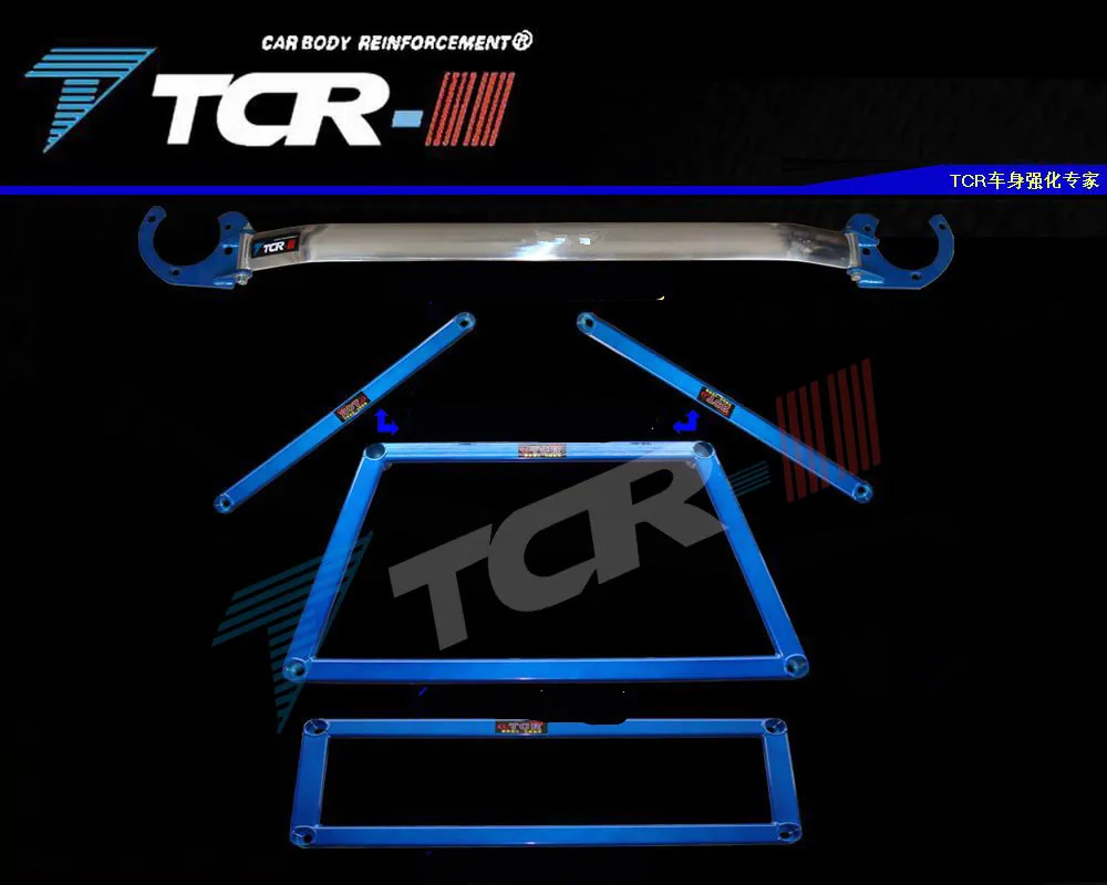 TTCR-II Suspension FOR Hyundai ELANTRA I30 Car Accessries Reinforced Body Reinforcement Rod Car Styling Tension Rod Strut Bar