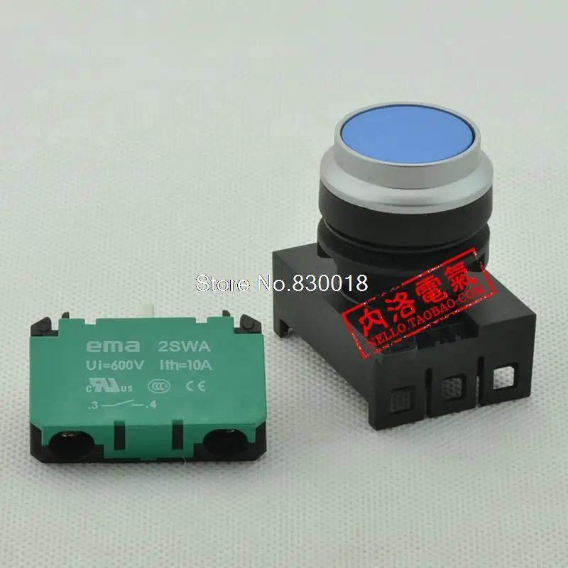 [ SA ]Imports EMA 22mm Kopin not illuminated pushbutton head self-reset/lock E2P5 *A/M DC6V/12V/24V/AC110V/AC220V 1NC/1NO-10P