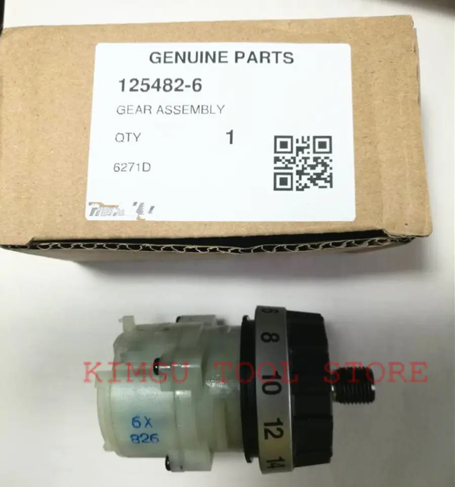 Reducer Gear Box For MAKITA 125482-6 6261D 6271D 6281D 6271DWE 6271DZ 6261DWPE 6281DWPE 6281DWPE3 6271DWPLE 6271DWPE3 6281DWE