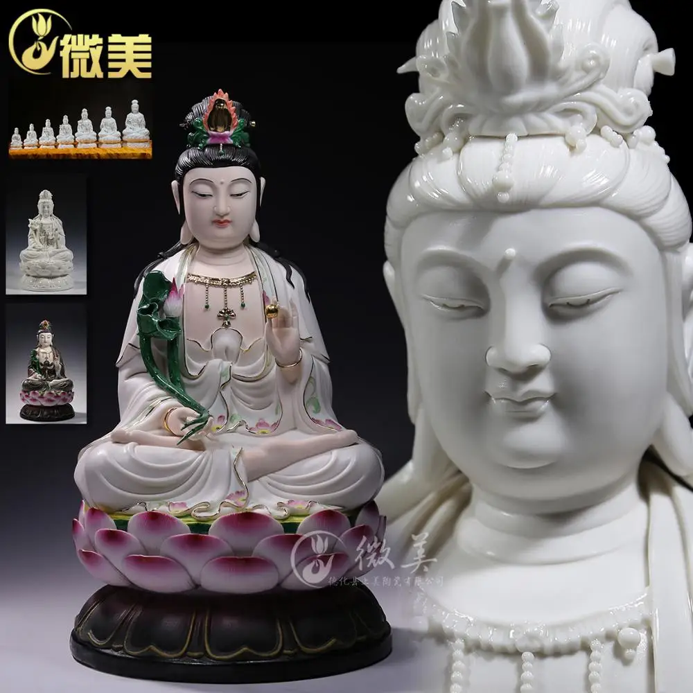 

8 to 20 inch sitting on the lotus mahasthamaprapta Bodhisattva statue of Buddha like Dehua ceramic ornaments Western Sam