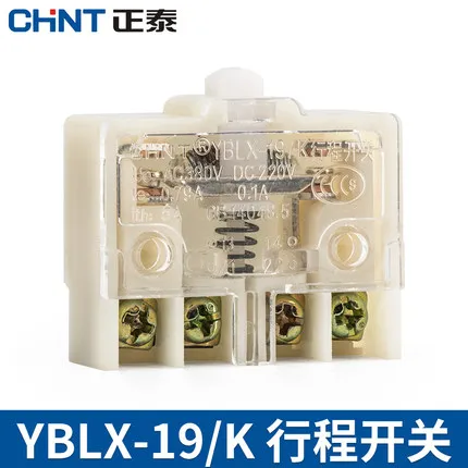 

YBLX-19/K Mini Momentary Limited Switch 1NO+1NC LX19-K B Pedal Foot Switch Link