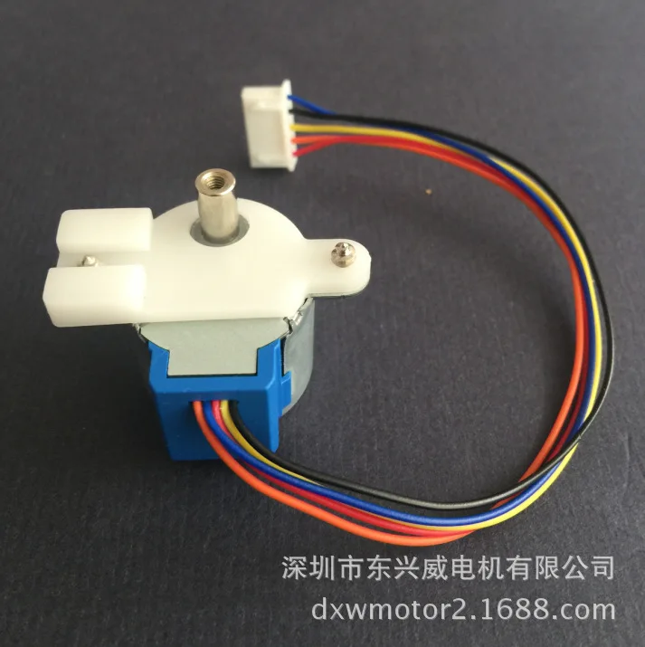 Wholesale bracket, stage lighting, solar lawn lamp, DC stepper motor, mini laser light motor sewing tools