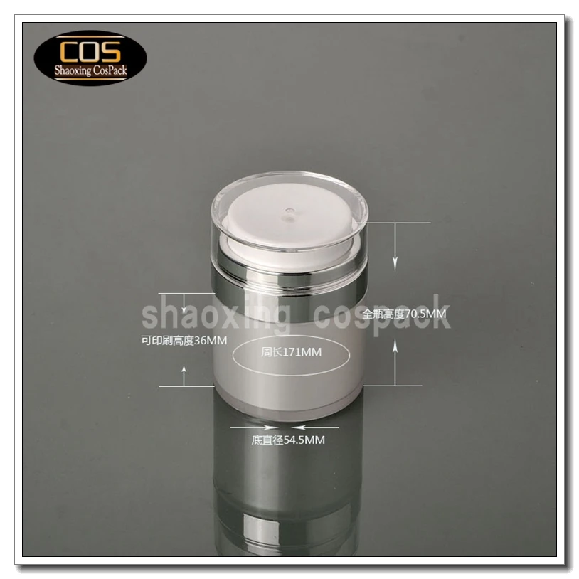 

50pcs ZA100 30ml round shape pearl white airless container, airless jar 30ml for cosmetic,pearl white airless cosmetic packaging