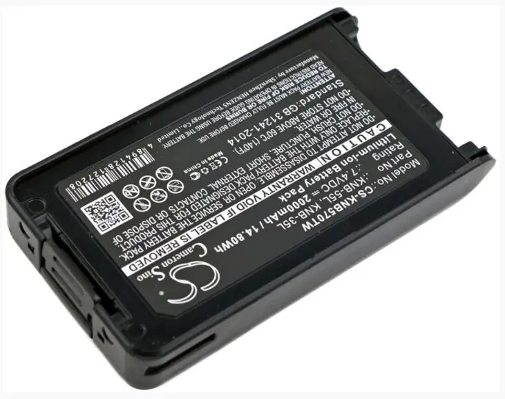 Cameron Sino 2000mAh battery for KENWOOD NX-220 NX-320 NX-3220 NX-3320 TK-2140 TK-2148 TK-2160 TK-2168 TK-2170 TK-2170M TK-2173