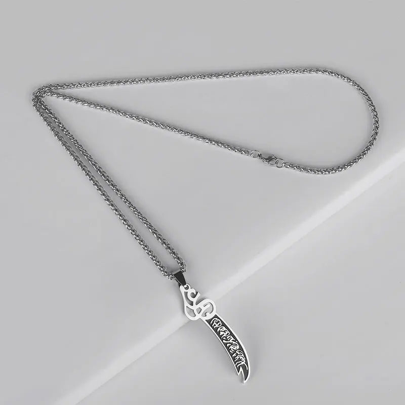 muslim Zulfiqar Sword of Imam Ali stainless steel pendant & necklace  accept drop shipping