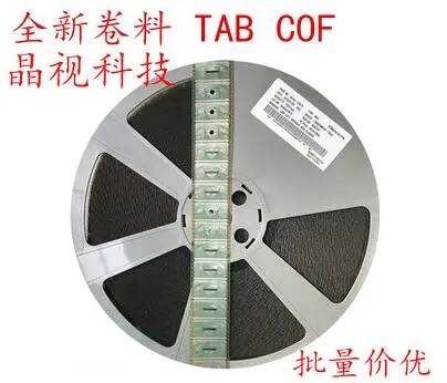 

NEW 5PCS DB689FA-FL01X