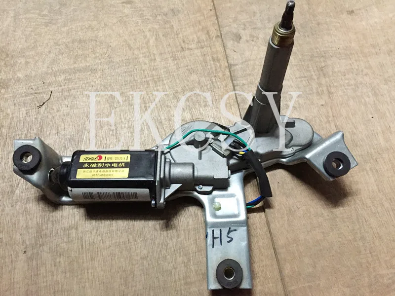 6310120-K00 6310120AK80XA REAR WIPER MOTOR WIPER MOTRO FOR GREAT WALL HOVER HAVAL GREAT WALL X240 X200