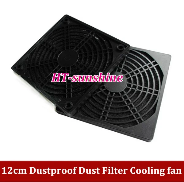 Axial flow fan dustproof net cover 120*120cm plastic dust-proof net Dustproof Dust Filter 12CM cooling fan 3 in 1