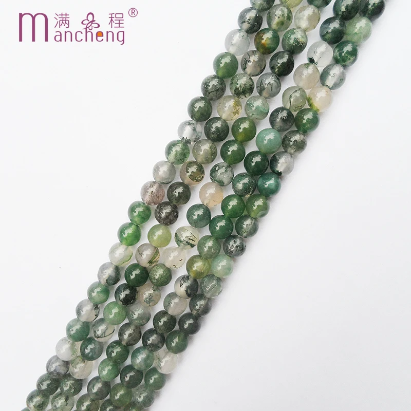 Natural 8MM green moss Agate bead Stone Round Loose Beads moss Agate gemstone bead Making bracelet necklace jewelry(47-48 beads)