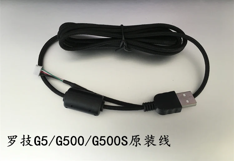 

New High quality mouse cable Mice USB cable / Line for logitech G500S G500 G5 Replacement Snakeskin Outer Braided wire