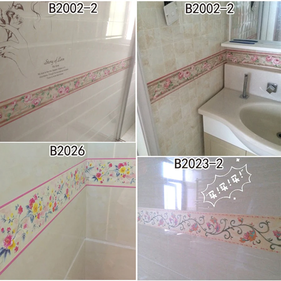 PVC Self Adhesive Wallpaper Border Kitchen Bathroom Skirting Line Sticker Removable Pastoral Tile Wall Stickers Waterproof Decor